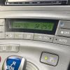 toyota prius 2014 CFJ1682617 image 5