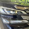 toyota vellfire 2016 CFJ1491767 image 13