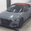 honda s660 2021 -HONDA 【千葉 581ﾖ4305】--S660 JW5-6200735---HONDA 【千葉 581ﾖ4305】--S660 JW5-6200735- image 5