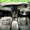 toyota harrier-hybrid 2014 quick_quick_AVU65W_AVU65-0015438 image 2