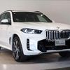 bmw x5 2024 CFJ1691307 image 10