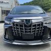 toyota alphard 2020 -TOYOTA 【札幌 303ﾇ6136】--Alphard AYH30W--0108472---TOYOTA 【札幌 303ﾇ6136】--Alphard AYH30W--0108472- image 17