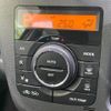 suzuki wagon-r-stingray 2013 quick_quick_MH34S_MH34S-722596 image 4