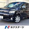 toyota voxy 2008 -TOYOTA--Voxy DBA-ZRR70W--ZRR70-0083212---TOYOTA--Voxy DBA-ZRR70W--ZRR70-0083212- image 1