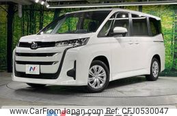 toyota noah 2024 -TOYOTA--Noah 6BA-MZRA90W--MZRA90-0096***---TOYOTA--Noah 6BA-MZRA90W--MZRA90-0096***-