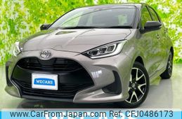 toyota yaris 2021 quick_quick_5BA-MXPA10_MXPA10-2041277