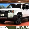 toyota land-cruiser-wagon 2024 CFJ1785968 image 1