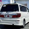 toyota alphard 2004 CFJ1681789 image 2