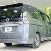 nissan serena 2020 -NISSAN--Serena 6AA-HC27--HC27-025315---NISSAN--Serena 6AA-HC27--HC27-025315- image 18