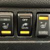 nissan elgrand 2014 quick_quick_DBA-TE52_TE52-070844 image 8