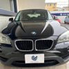 bmw x1 2015 -BMW--BMW X1 DBA-VM20--WBAVM92030VT59399---BMW--BMW X1 DBA-VM20--WBAVM92030VT59399- image 16