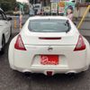 nissan fairlady-z 2015 -NISSAN--Fairlady Z CBA-Z34--Z34-500712---NISSAN--Fairlady Z CBA-Z34--Z34-500712- image 8