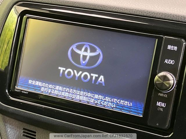 toyota vitz 2016 CFJ1832570 image 2