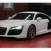 audi r8 2010 GOO_JP_700100243030210422001 image 1