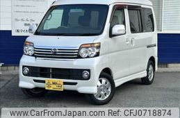 daihatsu atrai-wagon 2014 -DAIHATSU--Atrai Wagon ABA-S321G--S321G-0058986---DAIHATSU--Atrai Wagon ABA-S321G--S321G-0058986-