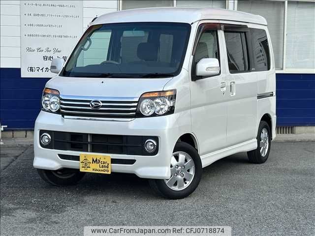 daihatsu atrai-wagon 2014 -DAIHATSU--Atrai Wagon ABA-S321G--S321G-0058986---DAIHATSU--Atrai Wagon ABA-S321G--S321G-0058986- image 1