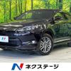 toyota harrier 2014 -TOYOTA--Harrier DAA-AVU65W--AVU65-0007985---TOYOTA--Harrier DAA-AVU65W--AVU65-0007985- image 1