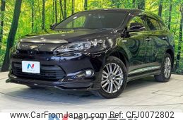 toyota harrier 2014 -TOYOTA--Harrier DAA-AVU65W--AVU65-0007985---TOYOTA--Harrier DAA-AVU65W--AVU65-0007985-