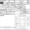 toyota raize 2022 -TOYOTA 【名古屋 508そ9036】--Raize A202A-0033875---TOYOTA 【名古屋 508そ9036】--Raize A202A-0033875- image 3