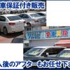 nissan diesel-ud-condor 2012 GOO_NET_EXCHANGE_0903612A30230615W001 image 32