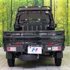 daihatsu hijet-truck 2023 CFJ1847171 image 13