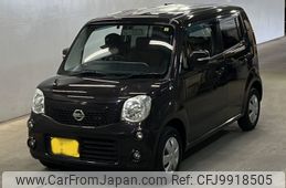 nissan moco 2011 -NISSAN 【福岡 582に2613】--Moco MG33S-132731---NISSAN 【福岡 582に2613】--Moco MG33S-132731-