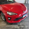 toyota 86 2017 -TOYOTA--86 ZN6--ZN6-074074---TOYOTA--86 ZN6--ZN6-074074- image 35