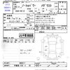 nissan note 2016 -NISSAN 【宇都宮 536ﾂ28】--Note HE12--006817---NISSAN 【宇都宮 536ﾂ28】--Note HE12--006817- image 3