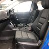 mazda cx-5 2012 AF-KE2FW-109319 image 16