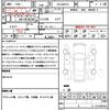 mitsubishi delica-d2 2021 quick_quick_5AA-MB37S_MB37S-101407 image 21