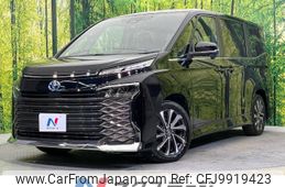 toyota voxy 2023 -TOYOTA--Voxy 6AA-ZWR90W--ZWR90-0097177---TOYOTA--Voxy 6AA-ZWR90W--ZWR90-0097177-