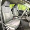 toyota rav4 2020 quick_quick_AXAH52_AXAH52-2001957 image 8