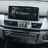 bmw 2-series 2016 CFJ1770713 image 20