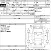 daihatsu tanto 2013 -DAIHATSU--Tanto LA600S-0013936---DAIHATSU--Tanto LA600S-0013936- image 3