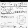 nissan clipper-rio 2016 CFJ1392218 image 3