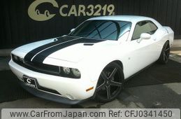 dodge challenger 2015 -CHRYSLER--Dodge Challenger ｿﾉ他--DH607904---CHRYSLER--Dodge Challenger ｿﾉ他--DH607904-