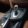 bmw 4-series 2015 -BMW 【名変中 】--BMW 4 Series 4B30--0D417892---BMW 【名変中 】--BMW 4 Series 4B30--0D417892- image 15