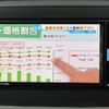 toyota pixis-epoch 2023 -TOYOTA--Pixis Epoch 5BA-LA350A--LA350A-0041337---TOYOTA--Pixis Epoch 5BA-LA350A--LA350A-0041337- image 5