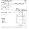 hino liesse 2005 -HINO--Hino Liesse XZB51M-0001050---HINO--Hino Liesse XZB51M-0001050- image 3