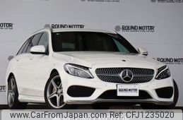 mercedes-benz c-class-station-wagon 2015 -MERCEDES-BENZ--Benz C Class Wagon RBA-205242--WDD2052422F145949---MERCEDES-BENZ--Benz C Class Wagon RBA-205242--WDD2052422F145949-