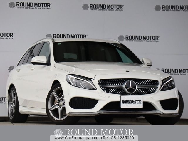 mercedes-benz c-class-station-wagon 2015 -MERCEDES-BENZ--Benz C Class Wagon RBA-205242--WDD2052422F145949---MERCEDES-BENZ--Benz C Class Wagon RBA-205242--WDD2052422F145949- image 1