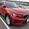 volvo xc40 2022 quick_quick_5AA-XB420TXCM_YV1XZK7M8P2919309 image 3
