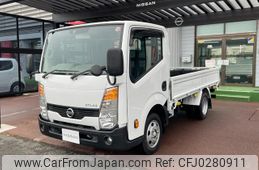 nissan atlas 2020 GOO_NET_EXCHANGE_0100257A20240923E001