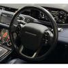 land-rover range-rover 2019 -ROVER 【多摩 332ﾎ1989】--Range Rover 5BA-LZ2XA--SALZA2AX7LH045835---ROVER 【多摩 332ﾎ1989】--Range Rover 5BA-LZ2XA--SALZA2AX7LH045835- image 8