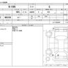 honda n-van 2019 CFJ7657620 image 3