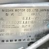 nissan note 2012 TE241 image 30