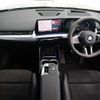 bmw x1 2024 -BMW--BMW X1 3CA-42EG20T--WBA42EG0505143***---BMW--BMW X1 3CA-42EG20T--WBA42EG0505143***- image 21