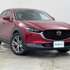 mazda cx-3 2020 CFJ1661478 image 1