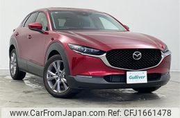 mazda cx-3 2020 CFJ1661478
