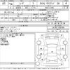 daihatsu move 2014 -DAIHATSU--Move LA100S-1062688---DAIHATSU--Move LA100S-1062688- image 3